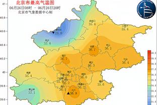 官方：国足vs中国香港队友谊赛今晚21:30开球 比赛封闭进行